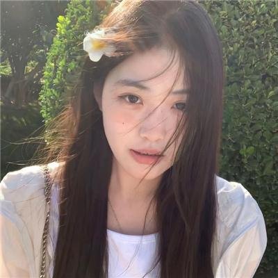 不灭之女
