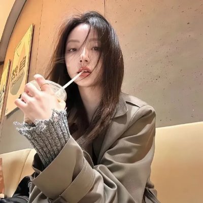 怪妻